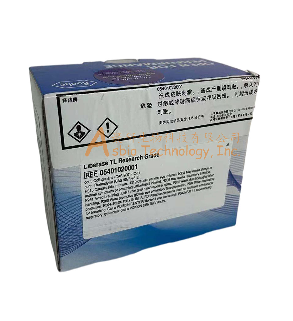 Liberase(TM) TL Research Grade