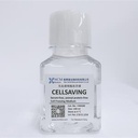 无血清细胞冻存液（CELLSAVING）
